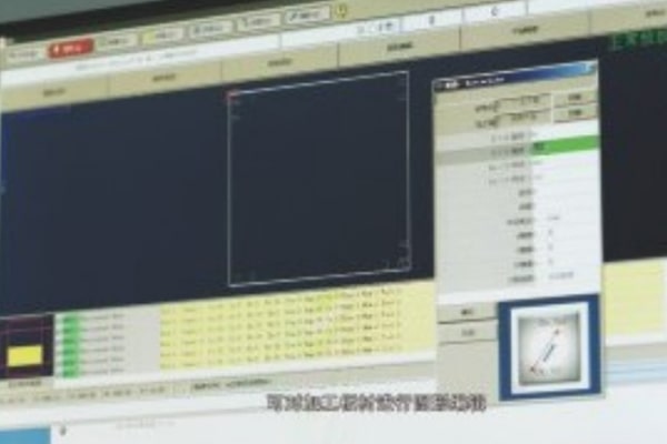 采用德國倍?？偩€系統(tǒng)